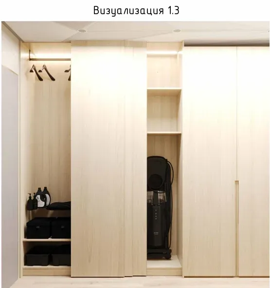 Dream City Apartments — 2
