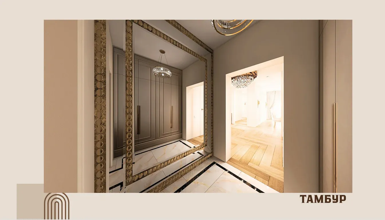Metropol Apartments — 23