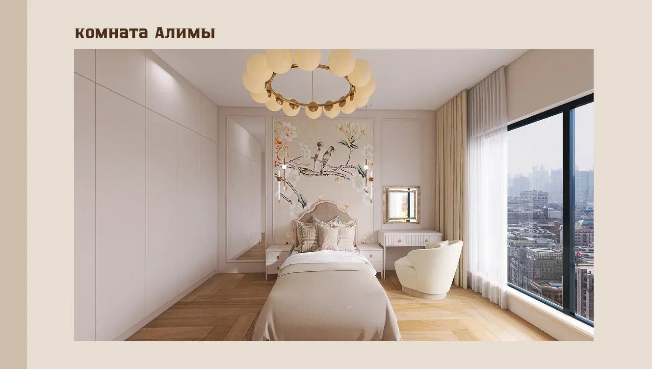 Metropol Apartments — 18