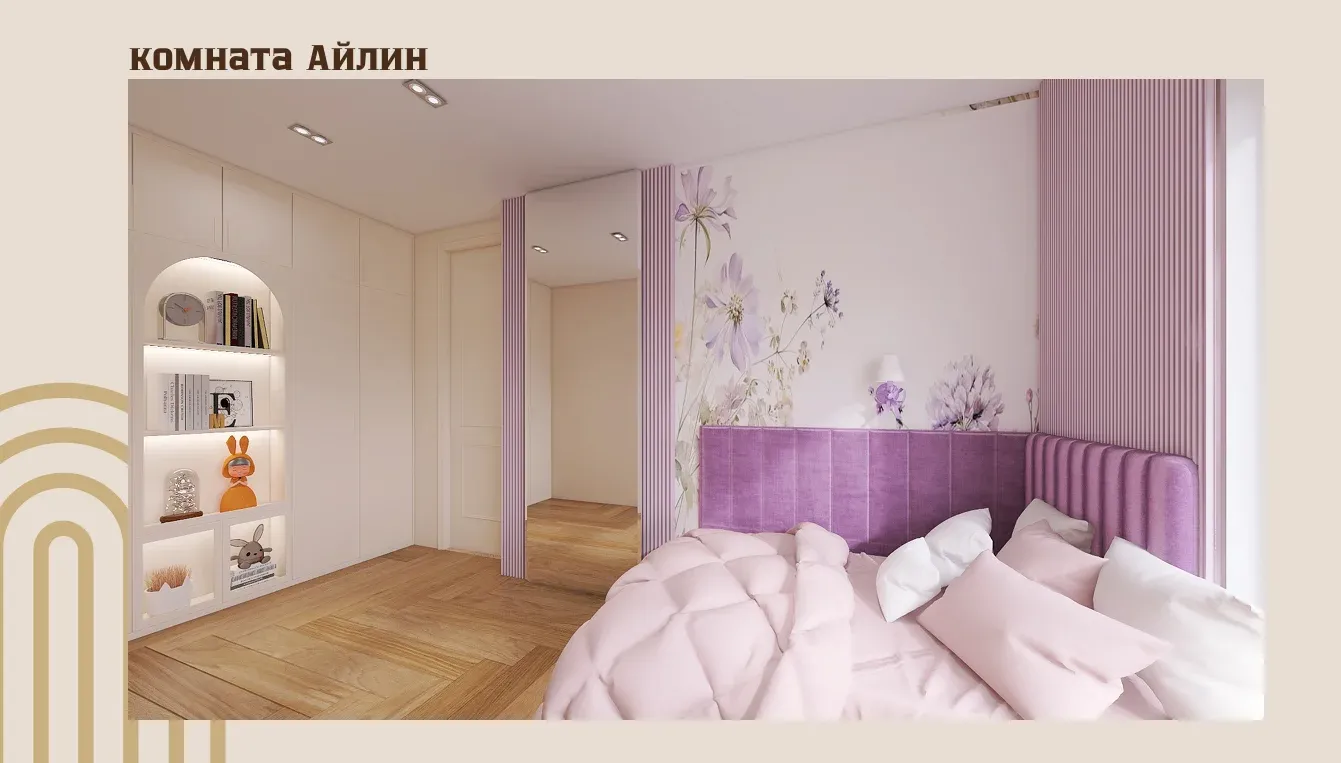 Metropol Apartments — 13
