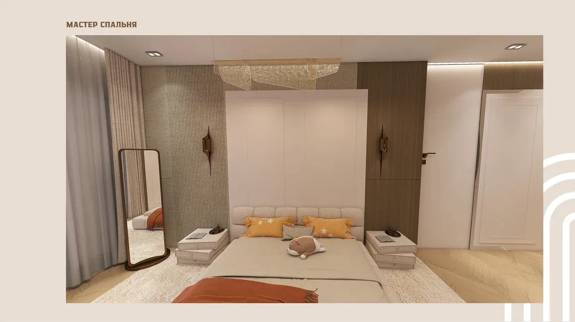 Jana Urpak Penthouse — 12