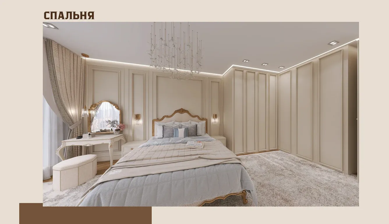 Metropol Apartments — 7