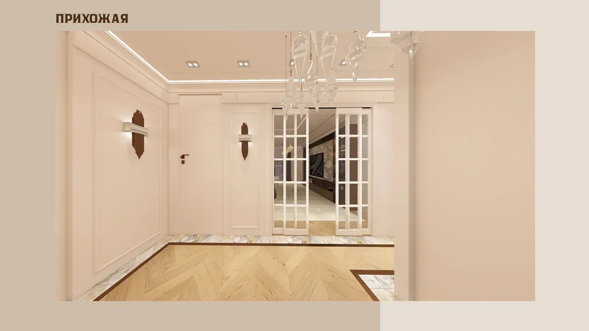 Jana Urpak Penthouse — 3