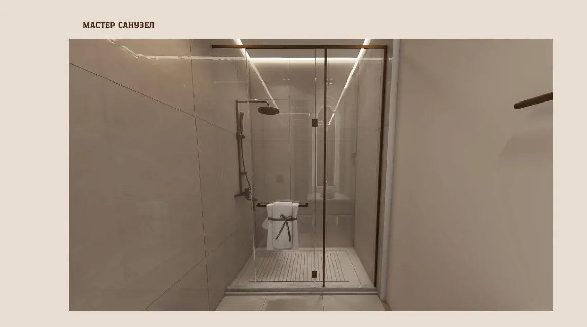 Jana Urpak Penthouse — 16