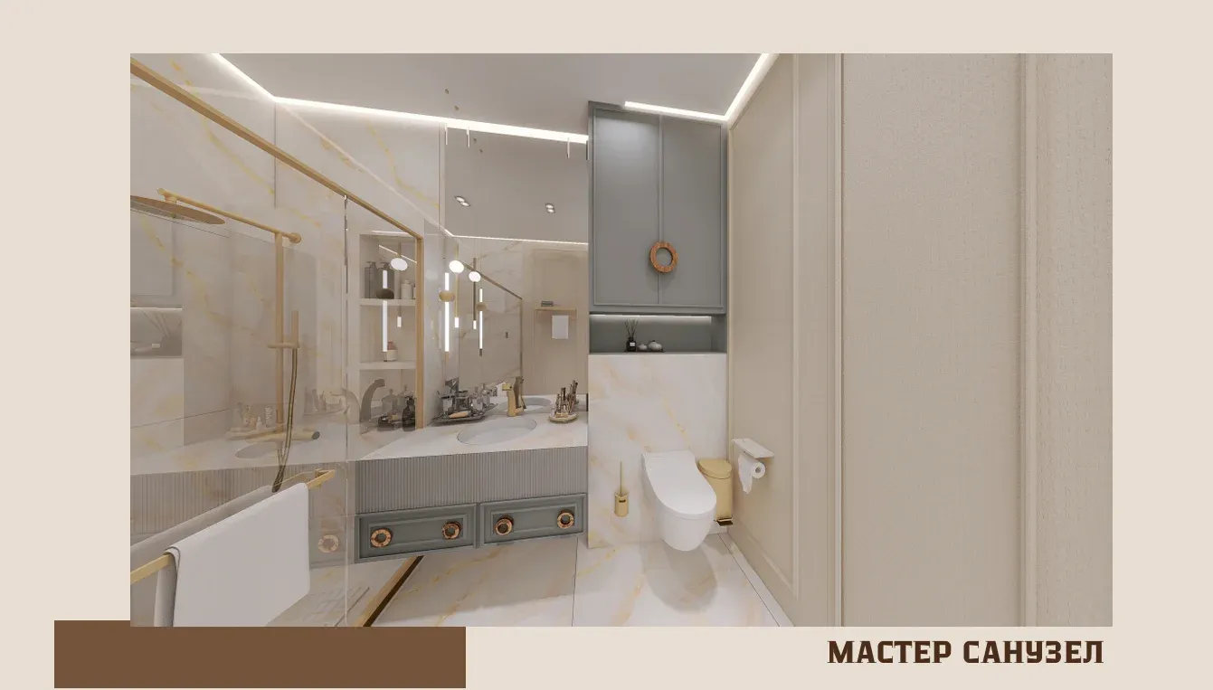 Metropol Apartments — 11