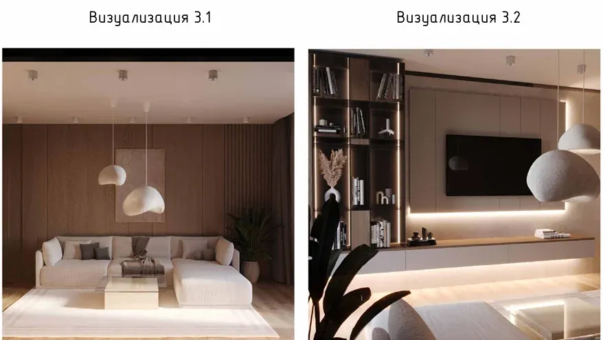Dream City Apartments — 5