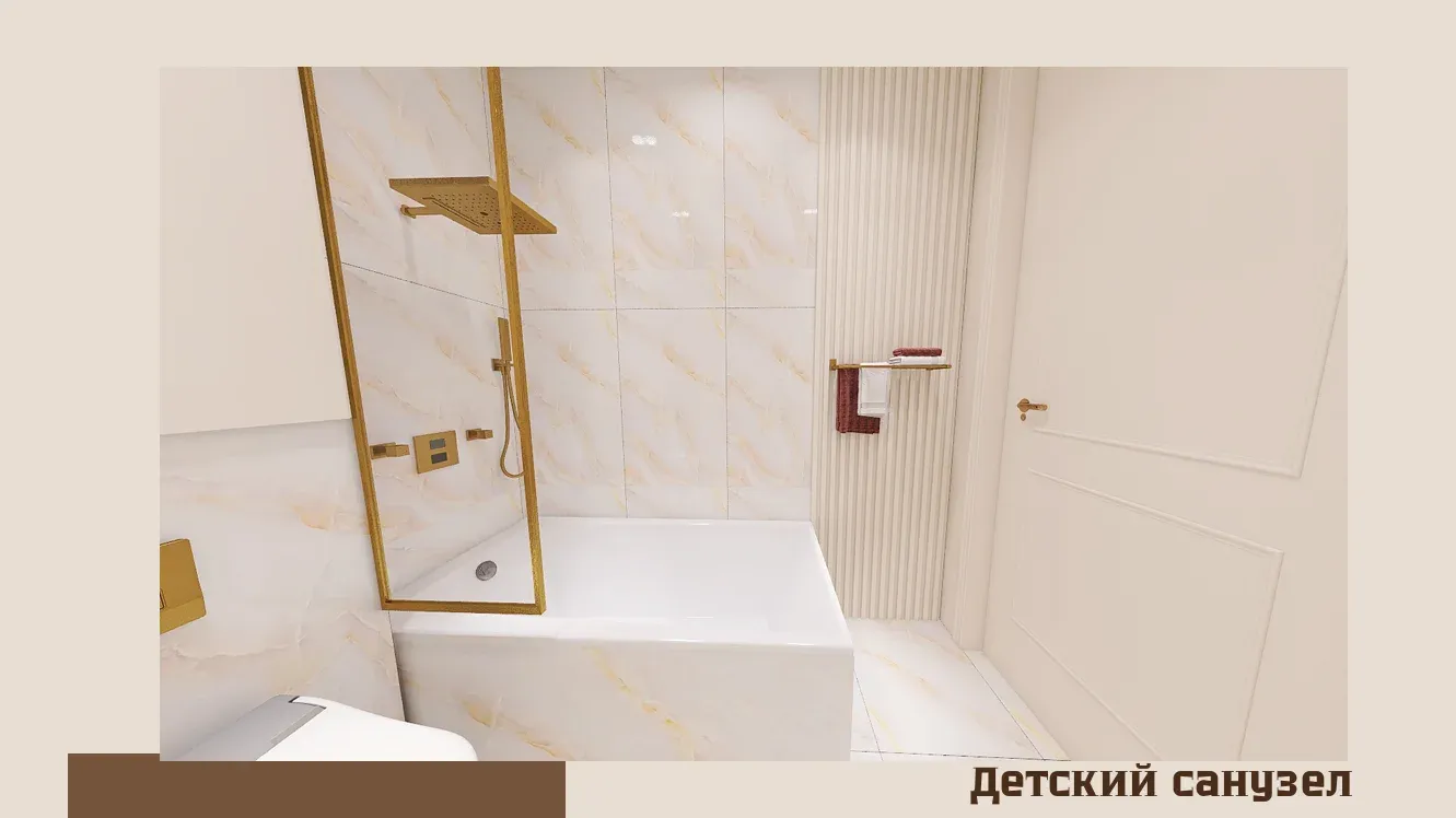 Metropol Apartments — 20