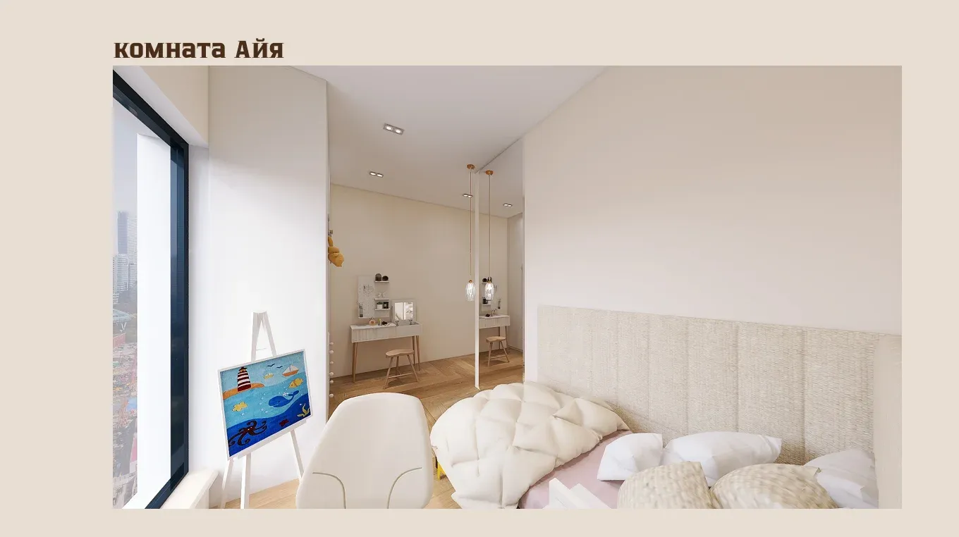 Metropol Apartments — 15