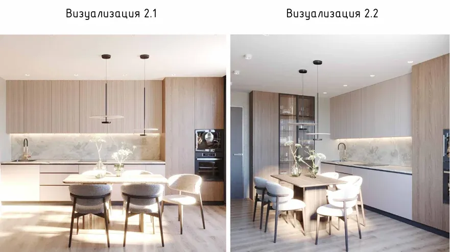 Kitchen and dining area visualisation from Dream City
